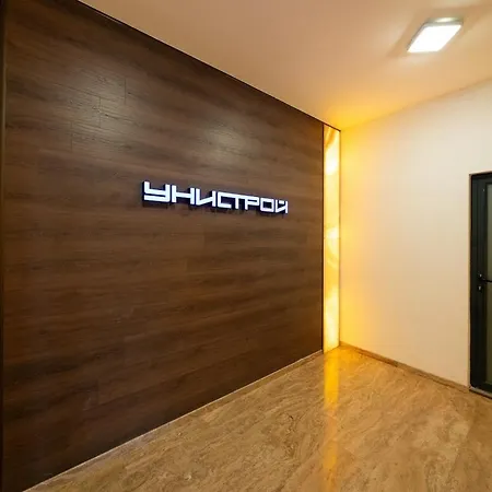 Arte - Free Parking Garage Apartman